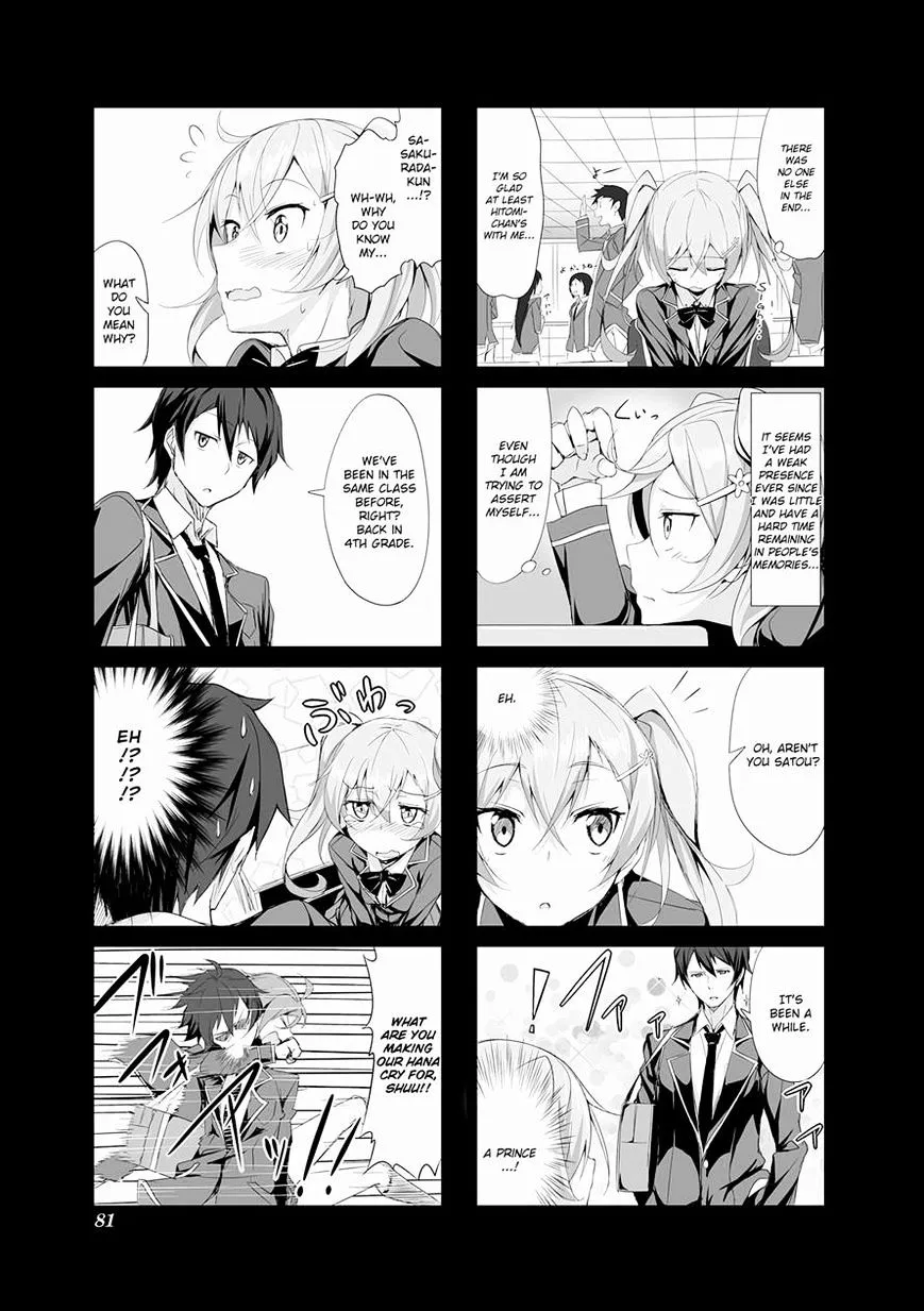 Read Joukamachi no Dandelion chapter 8 image 2 on Lezhin