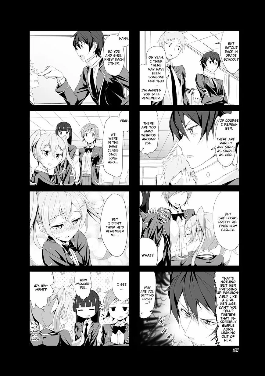 Read Joukamachi no Dandelion chapter 8 image 3 on Lezhin