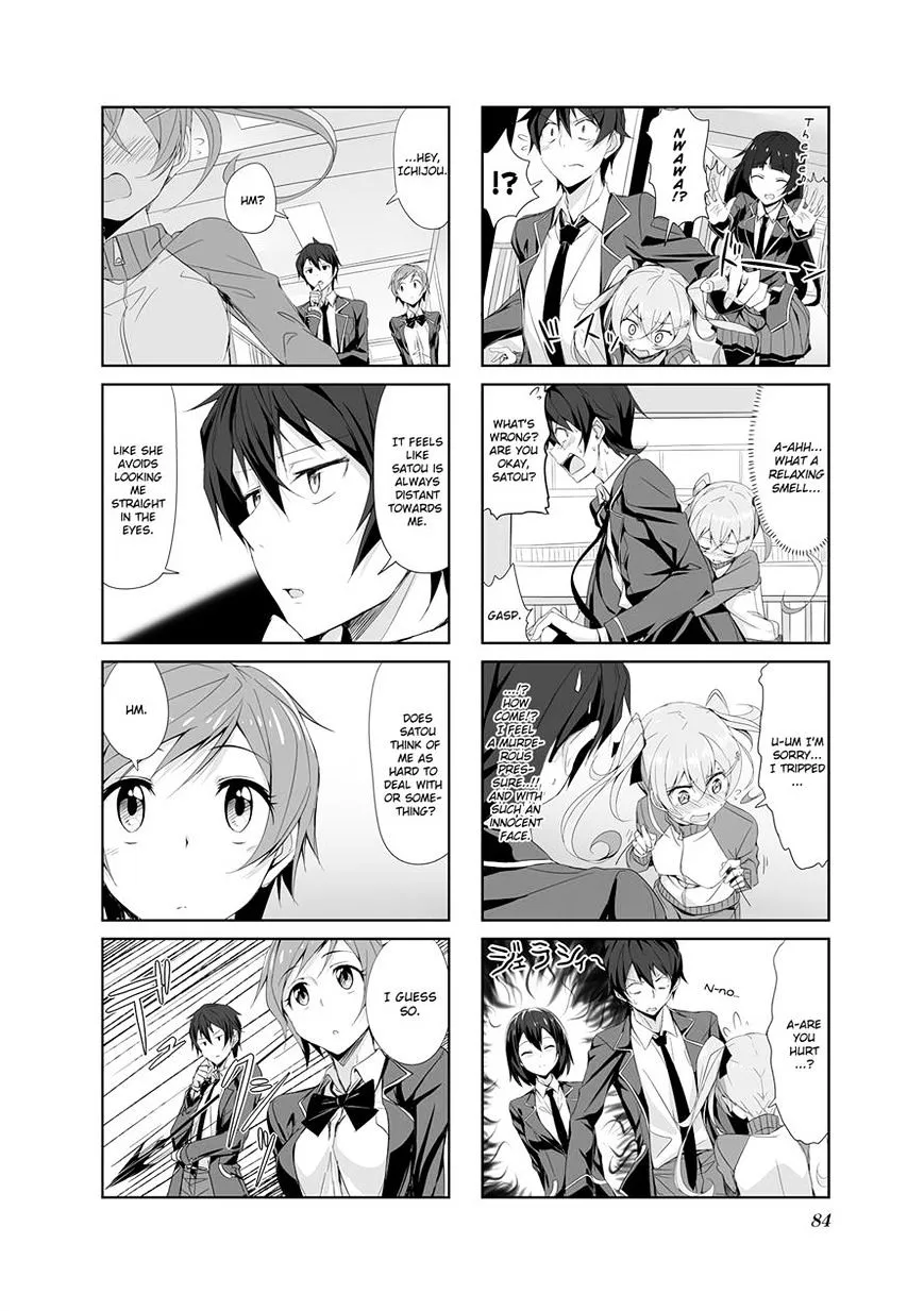 Read Joukamachi no Dandelion chapter 8 image 5 on Lezhin