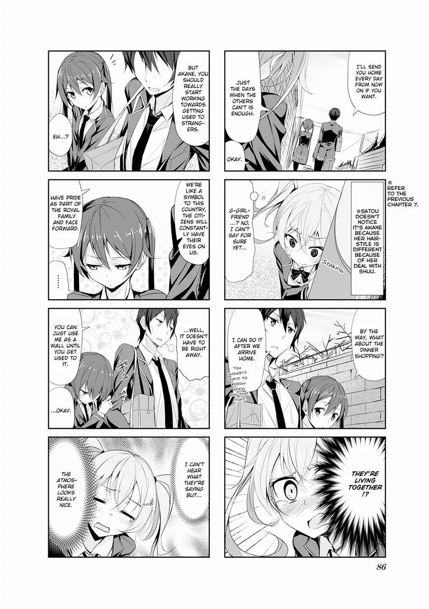 Read Joukamachi no Dandelion chapter 8 image 7 on Lezhin