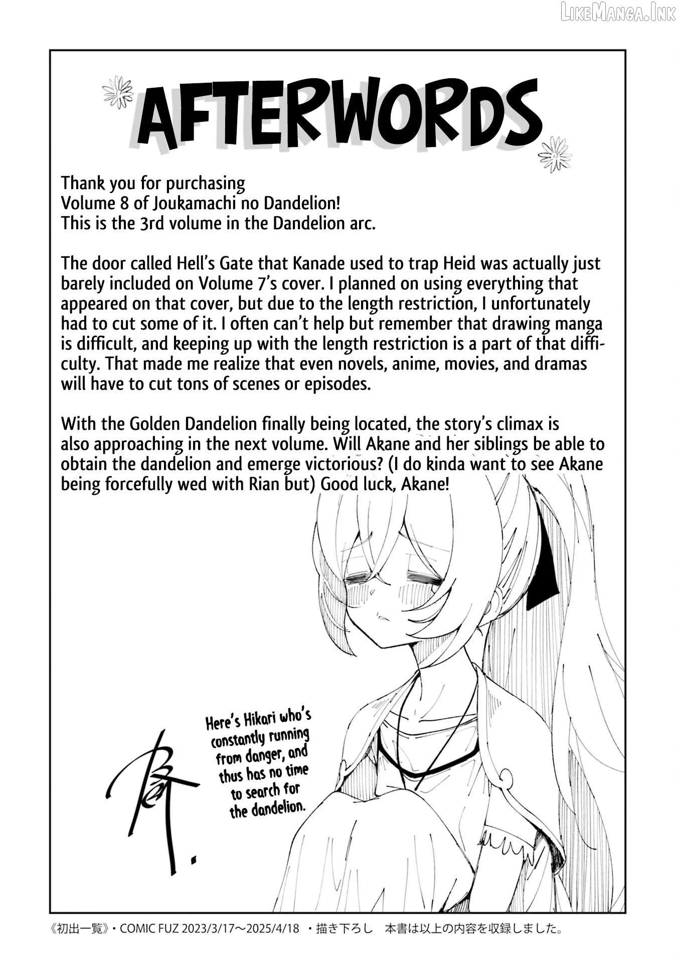 Read Joukamachi no Dandelion chapter 80 image 17 on Lezhin