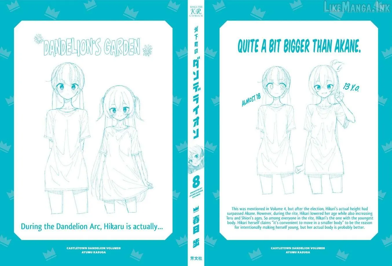 Read Joukamachi no Dandelion chapter 80 image 19 on Lezhin