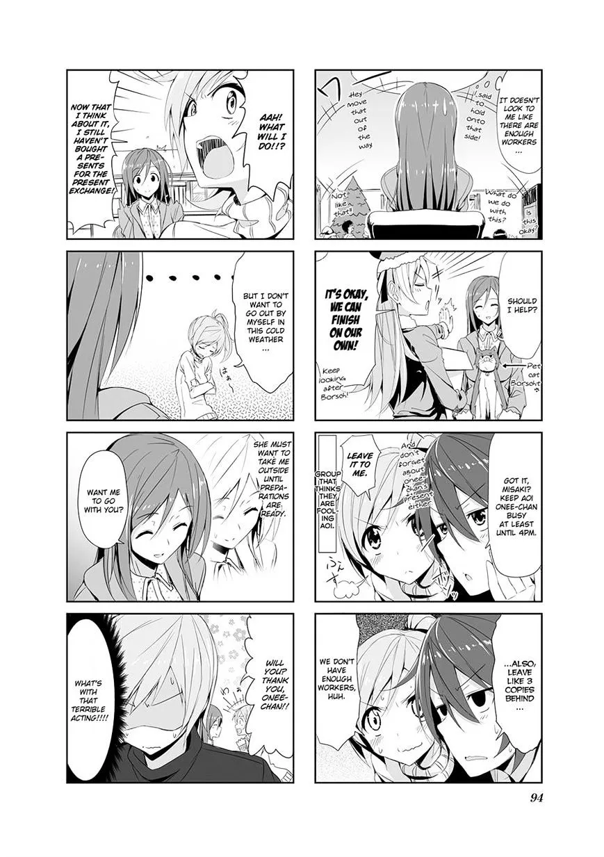 Read Joukamachi no Dandelion chapter 9 image 1 on Lezhin