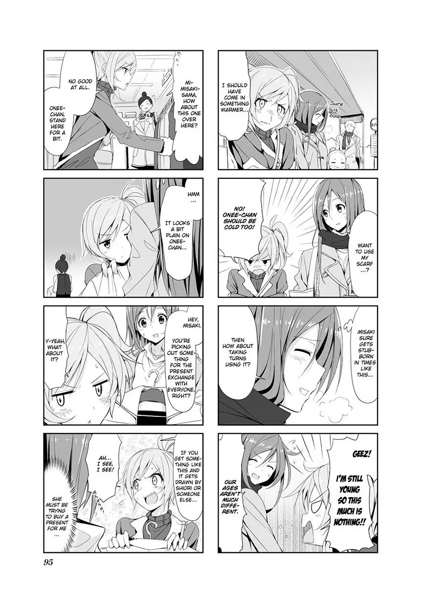 Read Joukamachi no Dandelion chapter 9 image 2 on Lezhin