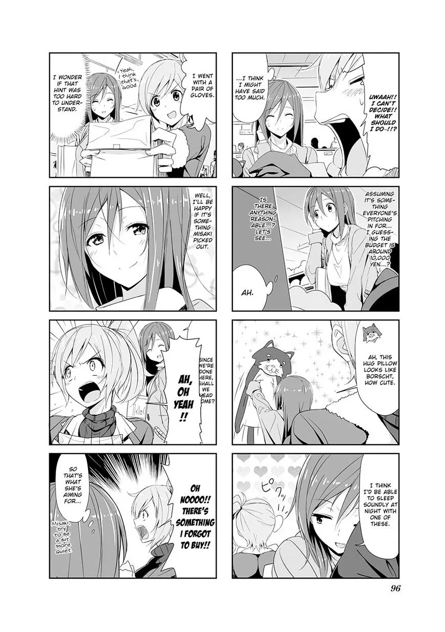 Read Joukamachi no Dandelion chapter 9 image 3 on Lezhin