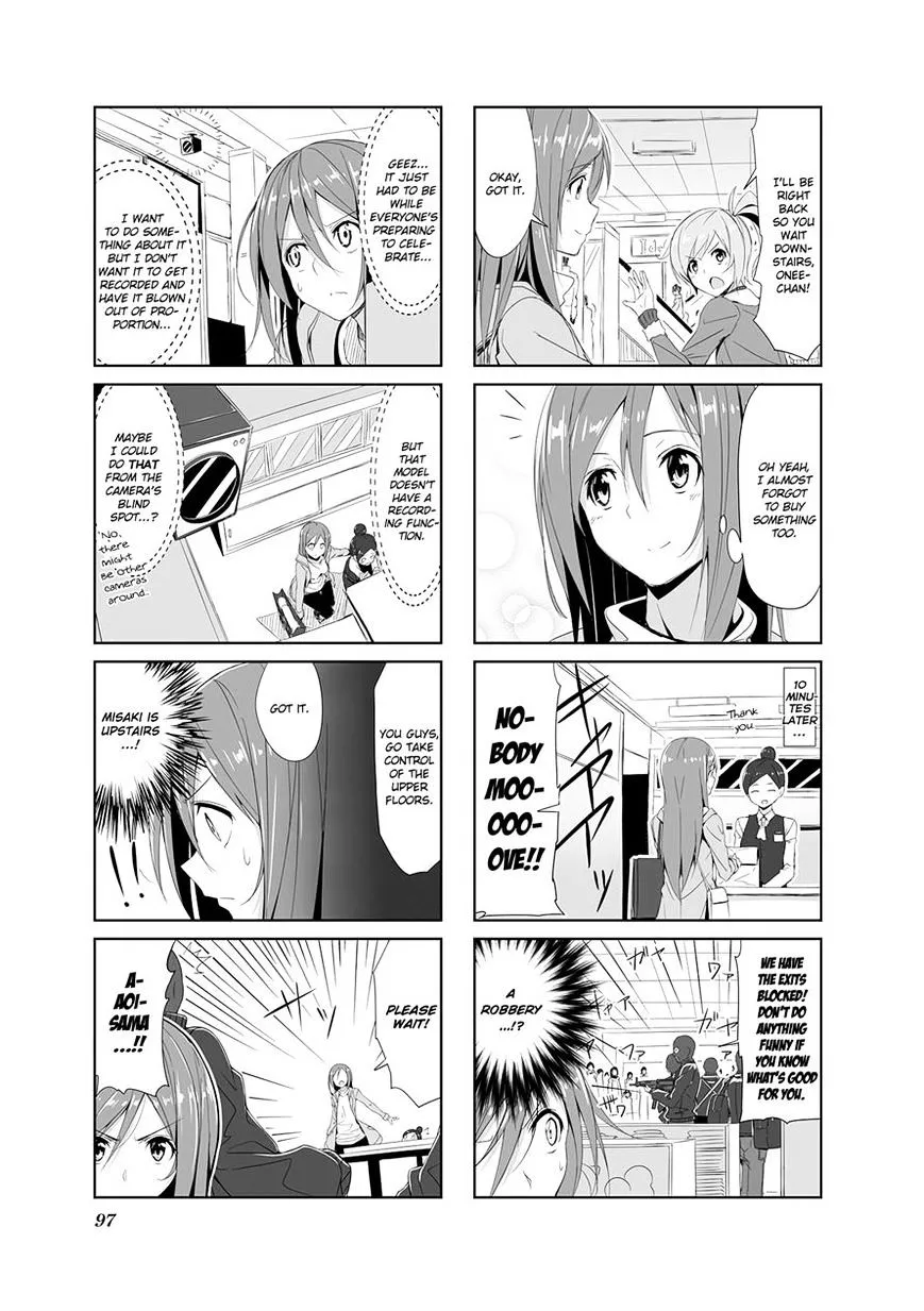 Read Joukamachi no Dandelion chapter 9 image 4 on Lezhin