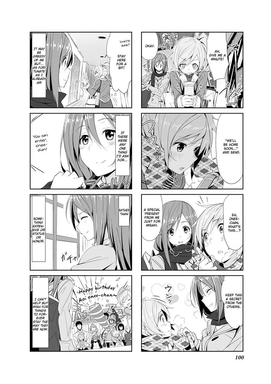 Read Joukamachi no Dandelion chapter 9 image 7 on Lezhin