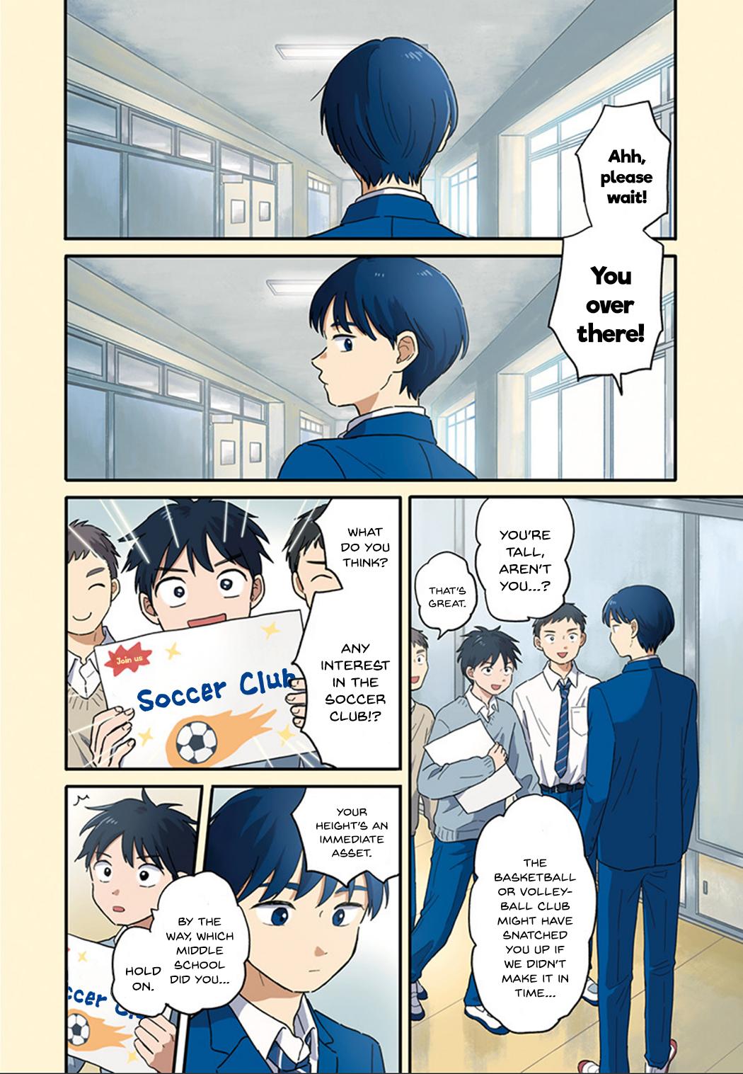 Read Journey Home After School chapter 1 image 2 on Lezhin