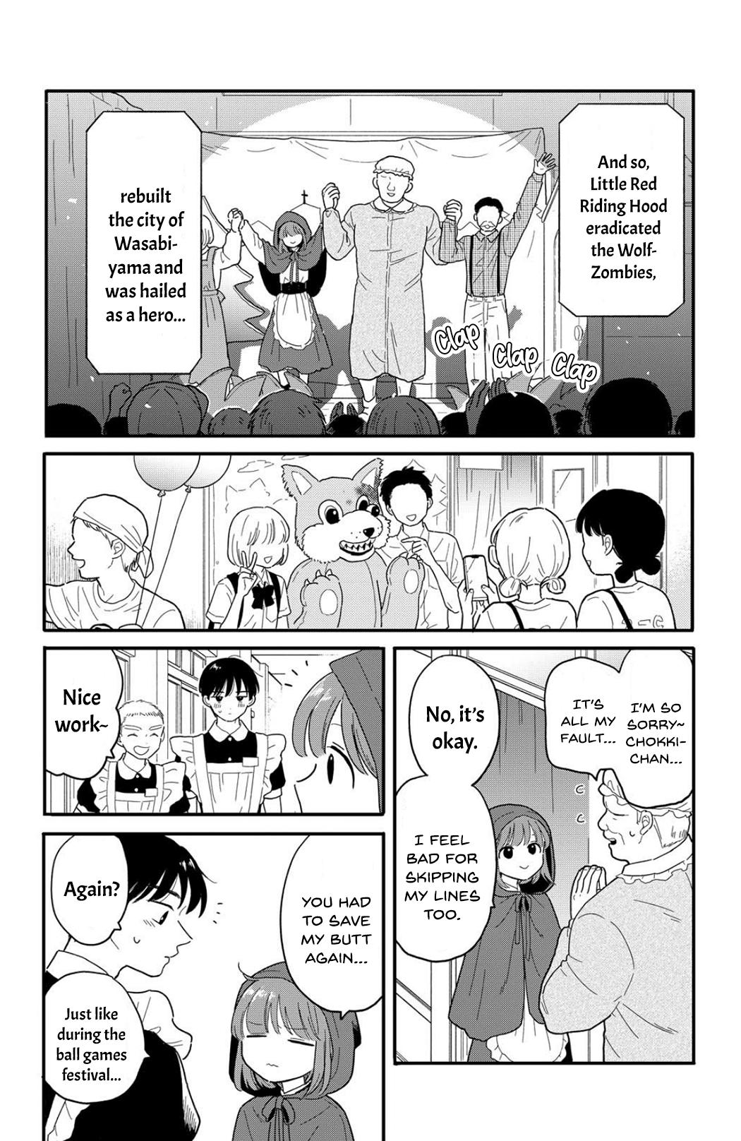 Read Journey Home After School chapter 13 image 15 on Lezhin