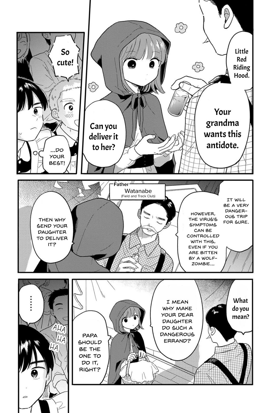 Read Journey Home After School chapter 13 image 4 on Lezhin