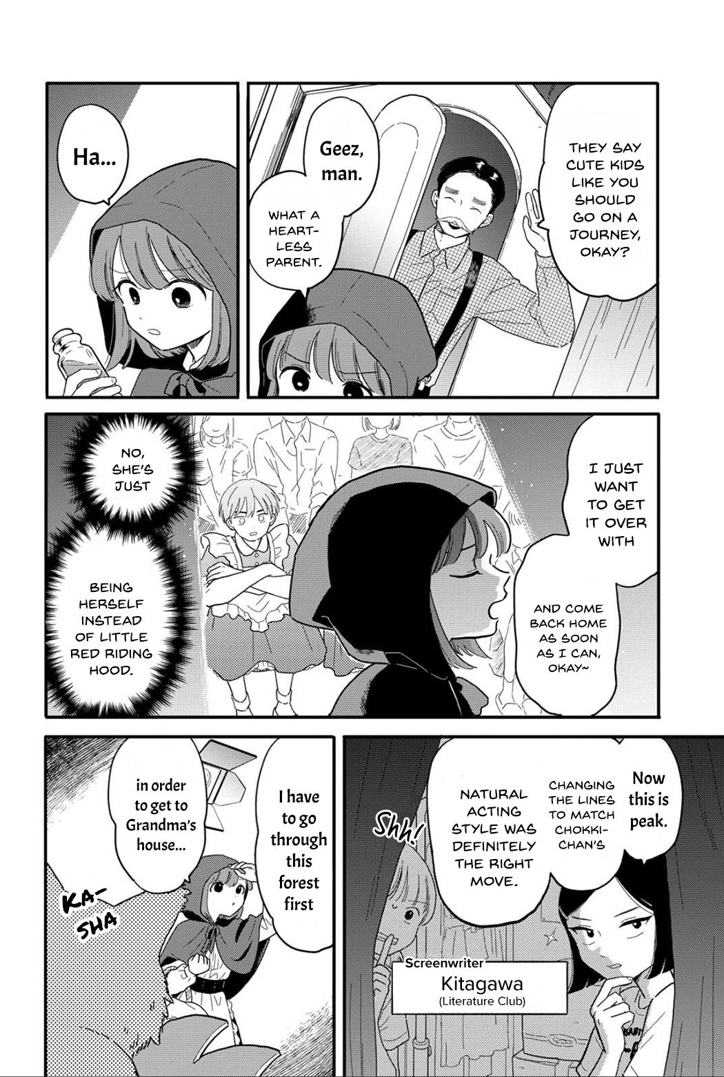 Read Journey Home After School chapter 13 image 5 on Lezhin