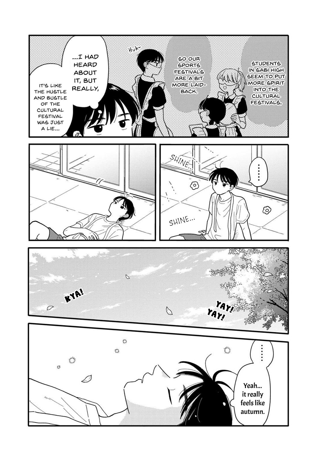 Read Journey Home After School chapter 16 image 2 on Lezhin