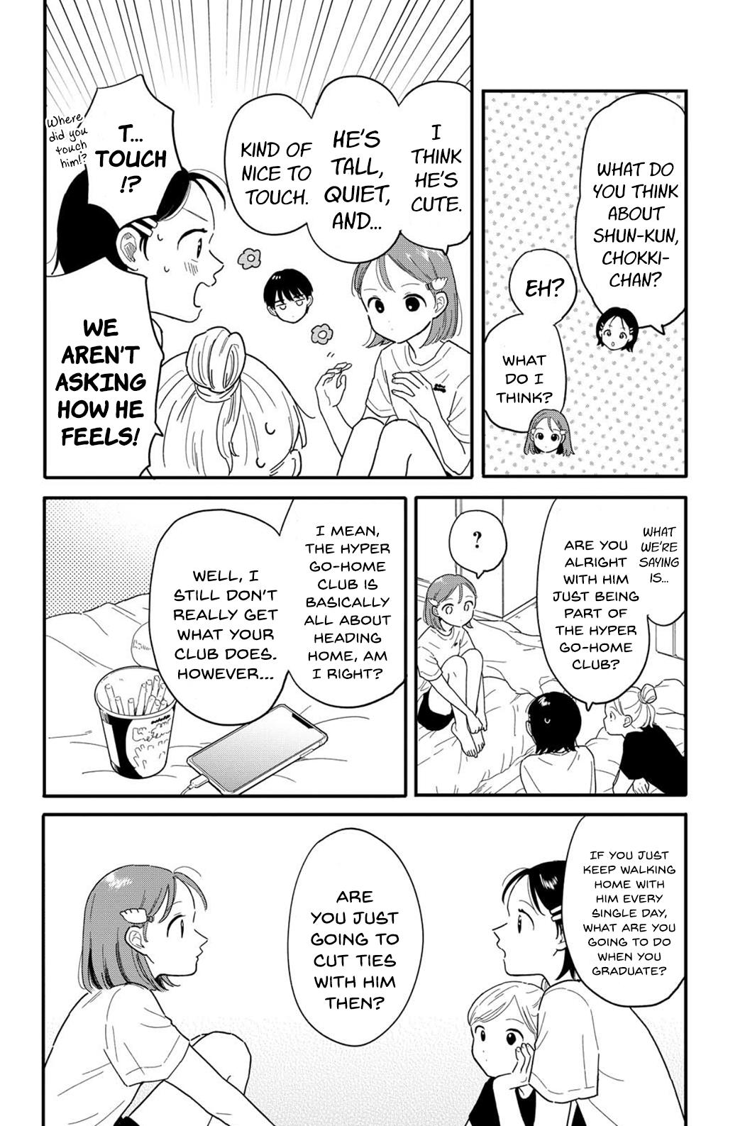 Read Journey Home After School chapter 19 image 7 on Lezhin
