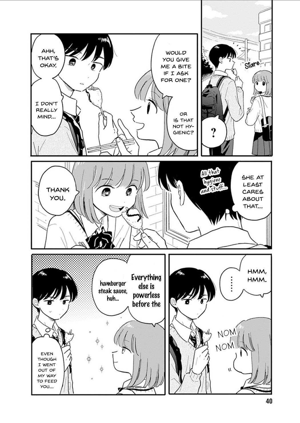 Read Journey Home After School chapter 2 image 11 on Lezhin