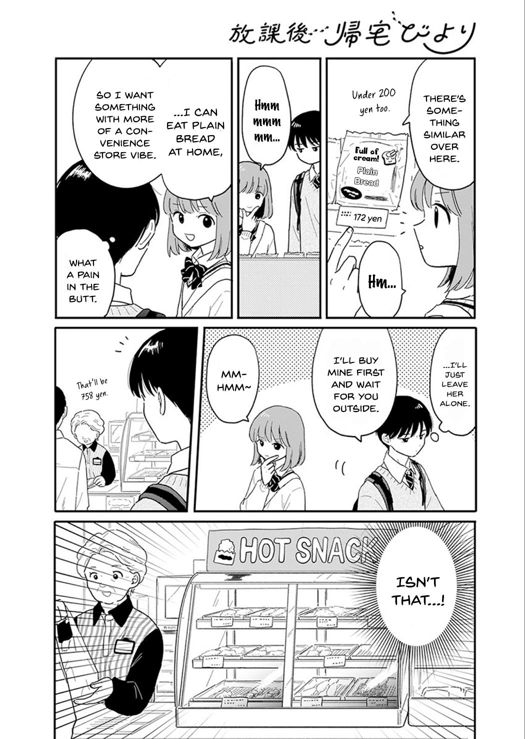 Read Journey Home After School chapter 2 image 7 on Lezhin