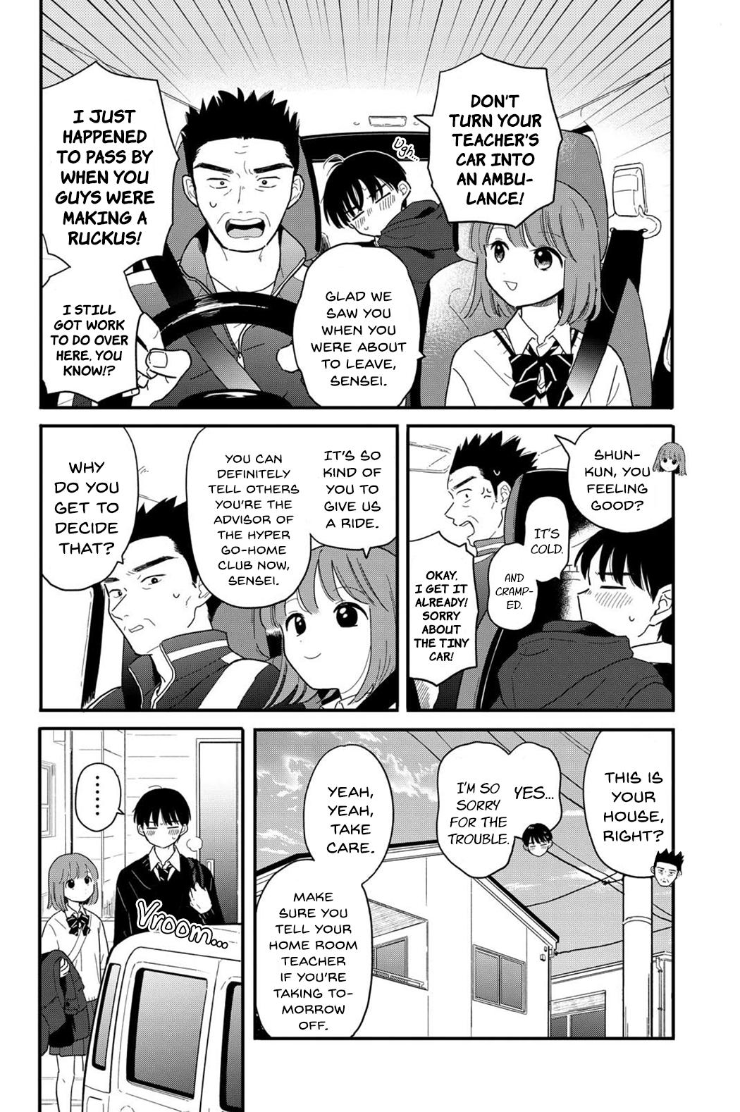 Read Journey Home After School chapter 20 image 7 on Lezhin