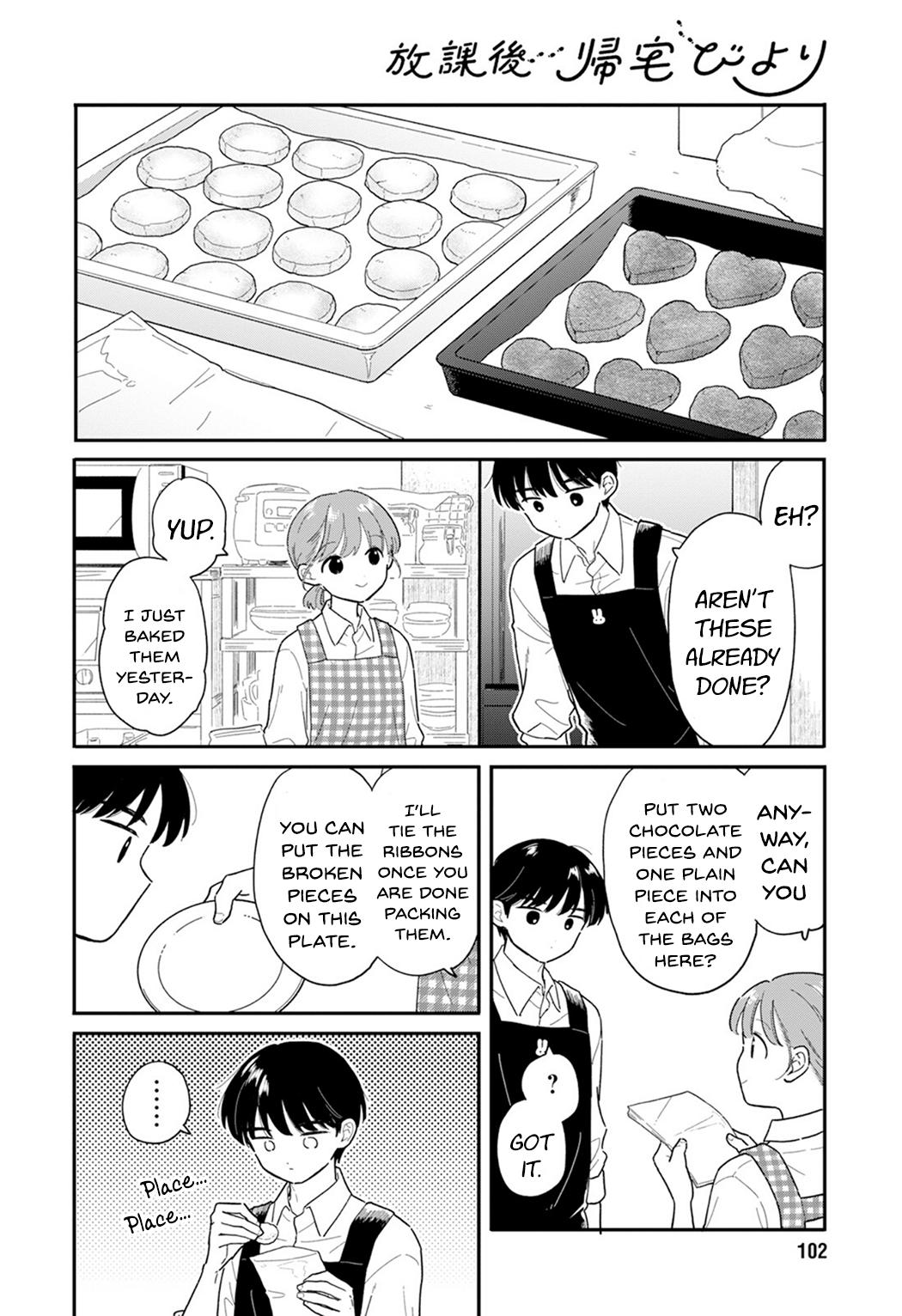 Read Journey Home After School chapter 25 image 3 on Lezhin