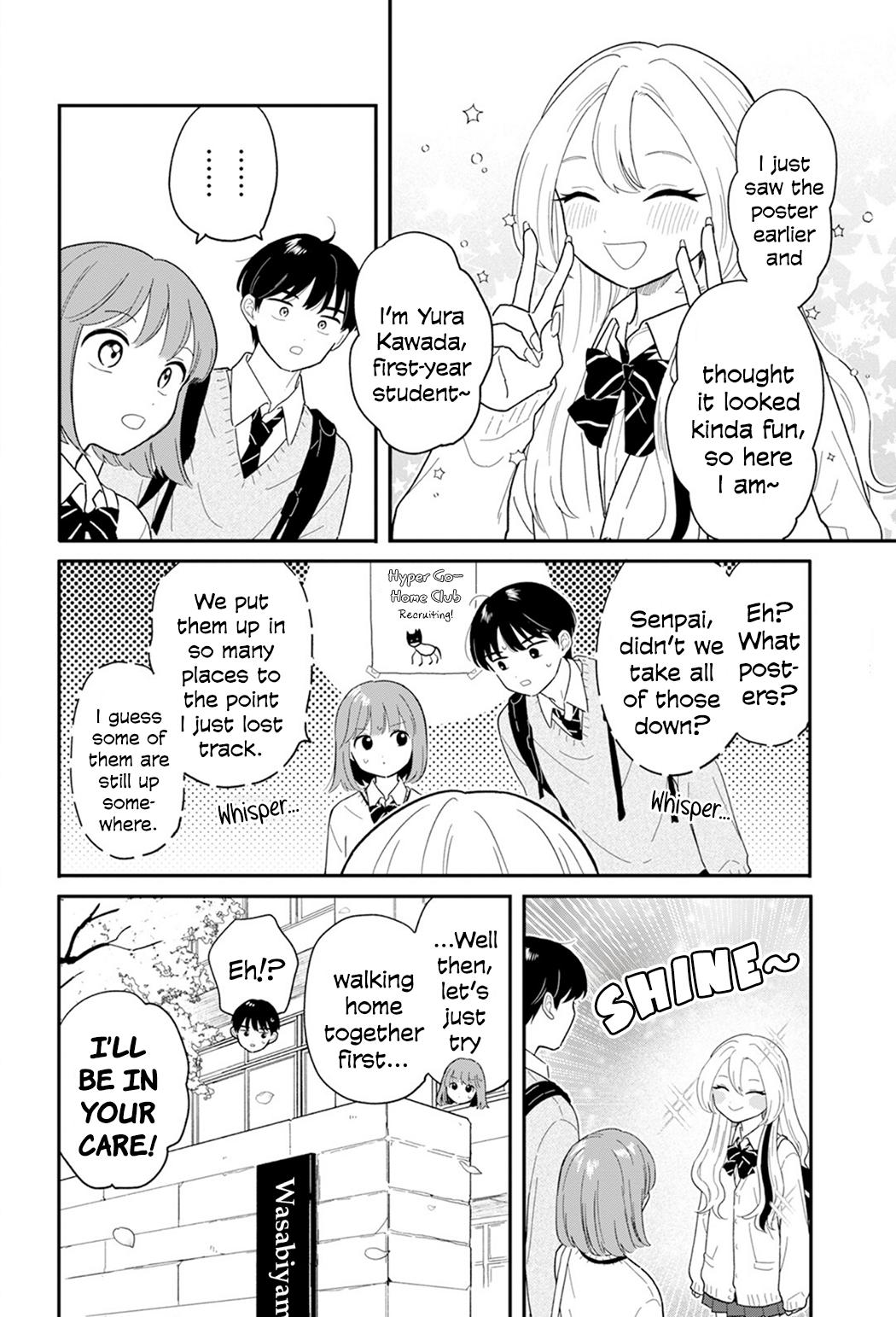 Read Journey Home After School chapter 28 image 3 on Lezhin
