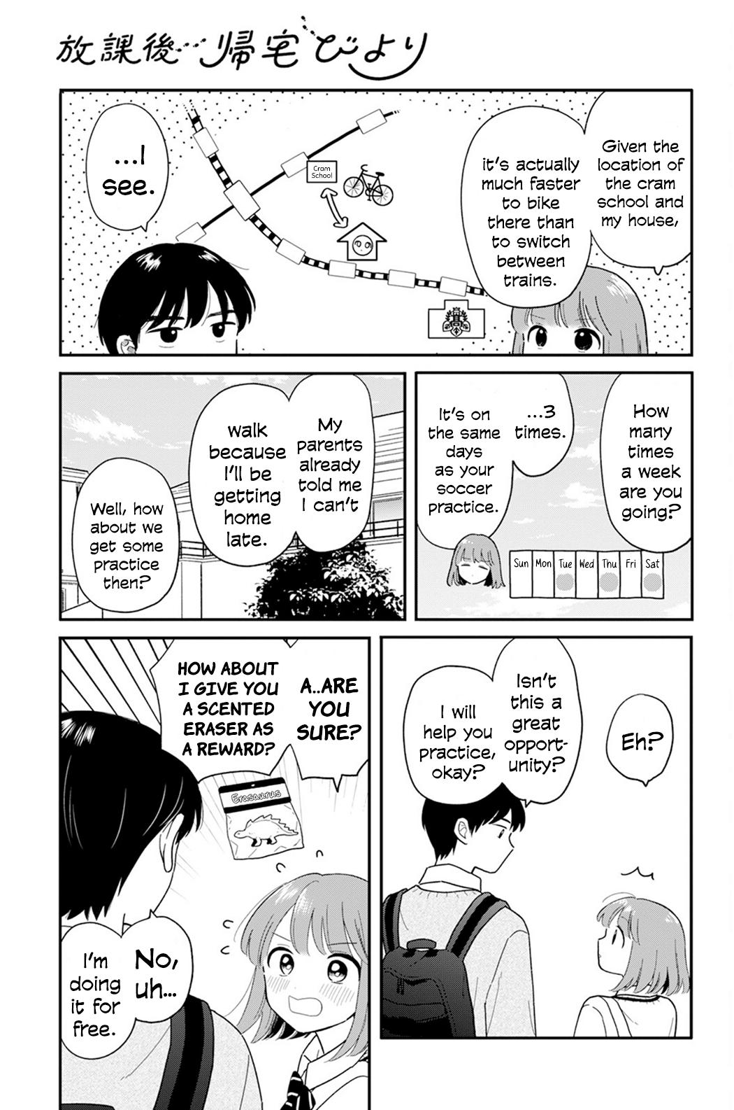 Read Journey Home After School chapter 29 image 2 on Lezhin
