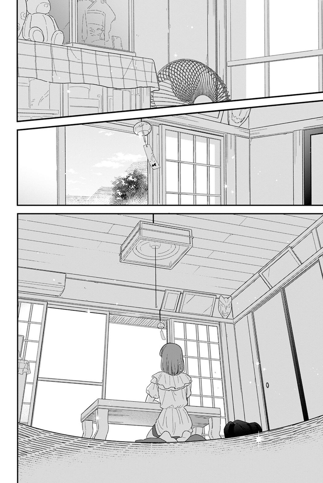 Read Journey Home After School chapter 36 image 7 on Lezhin