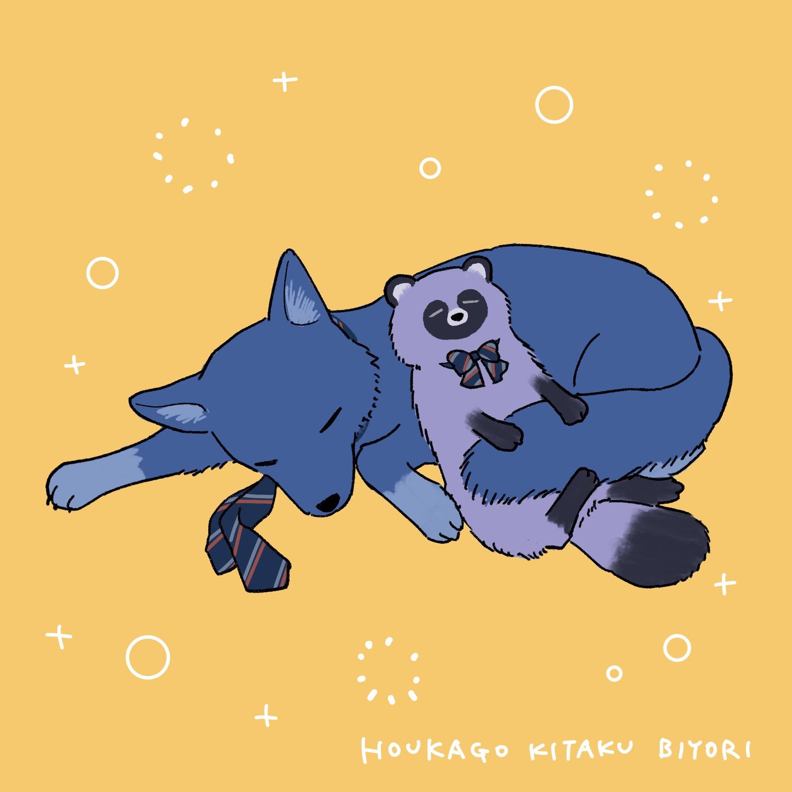 Read Journey Home After School chapter 39 image 18 on Lezhin
