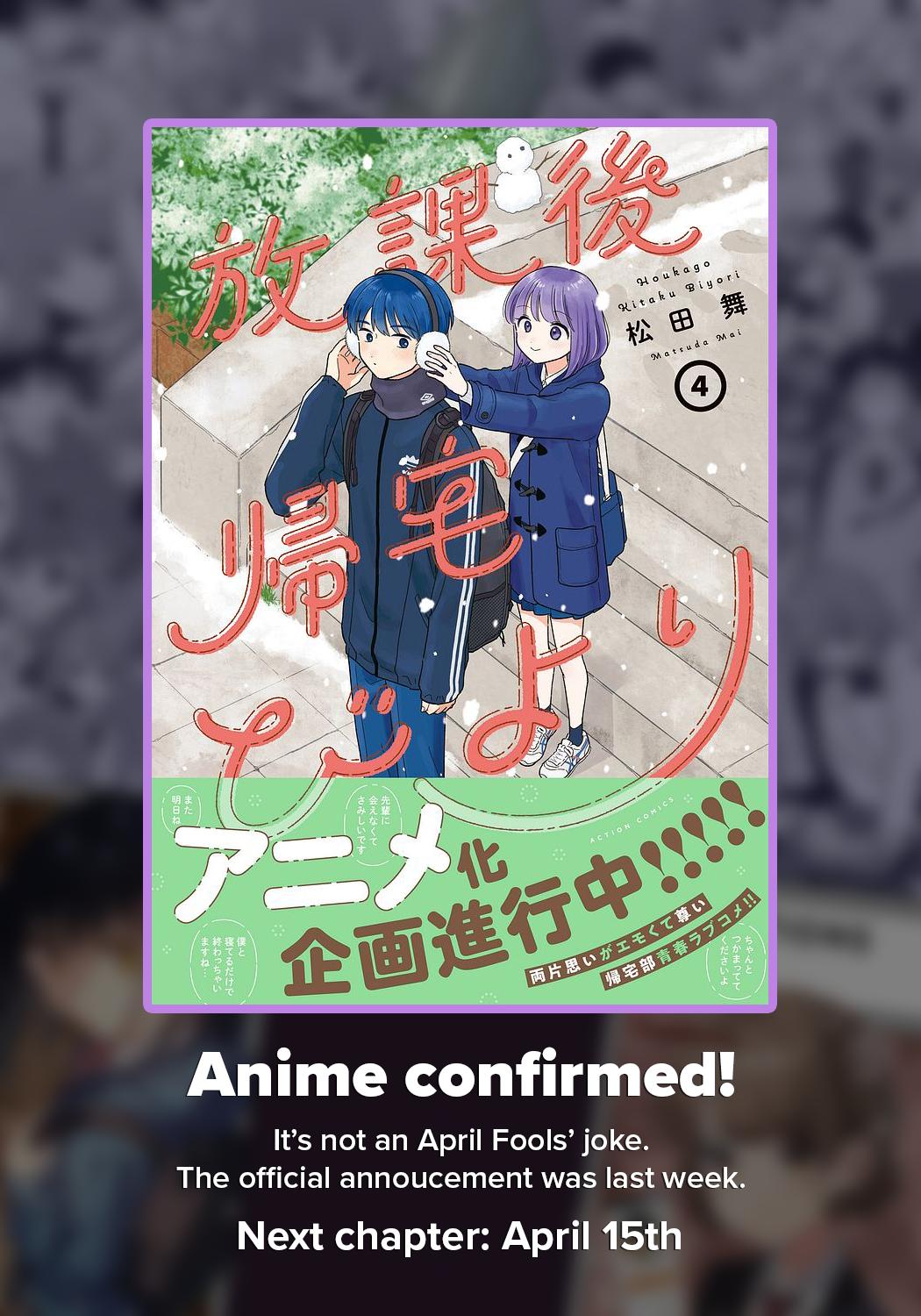 Read Journey Home After School chapter 39 image 19 on Lezhin