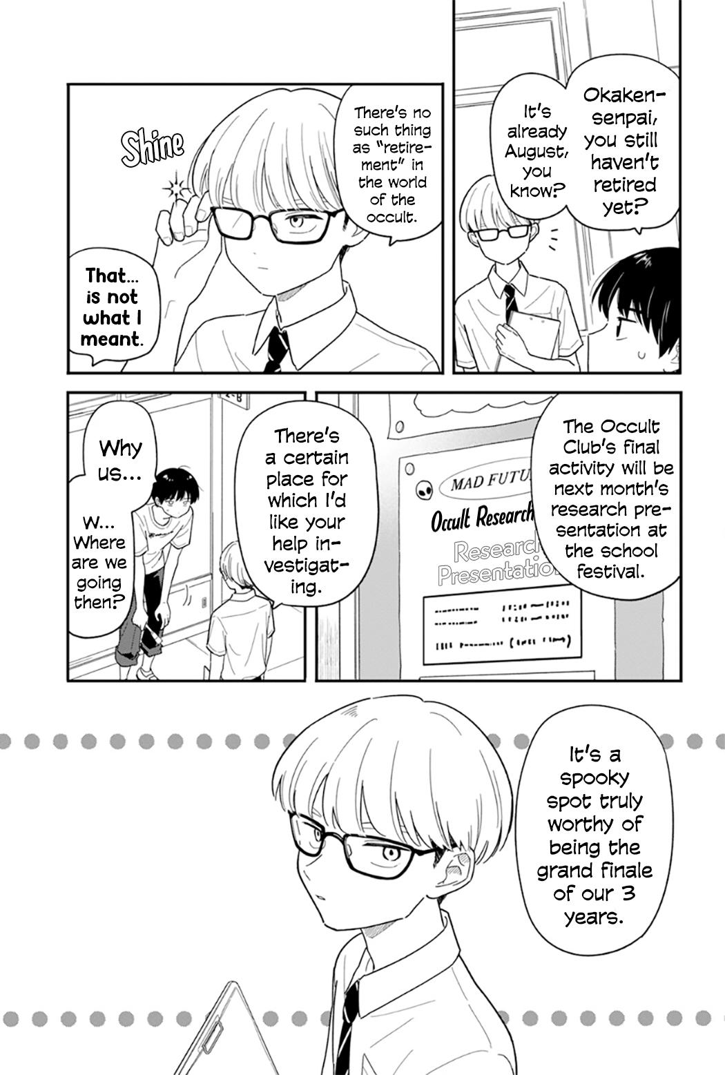 Read Journey Home After School chapter 42 image 2 on Lezhin