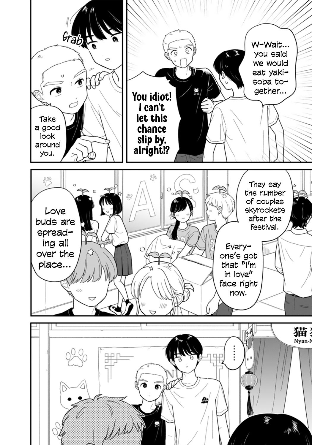 Read Journey Home After School chapter 46 image 3 on Lezhin