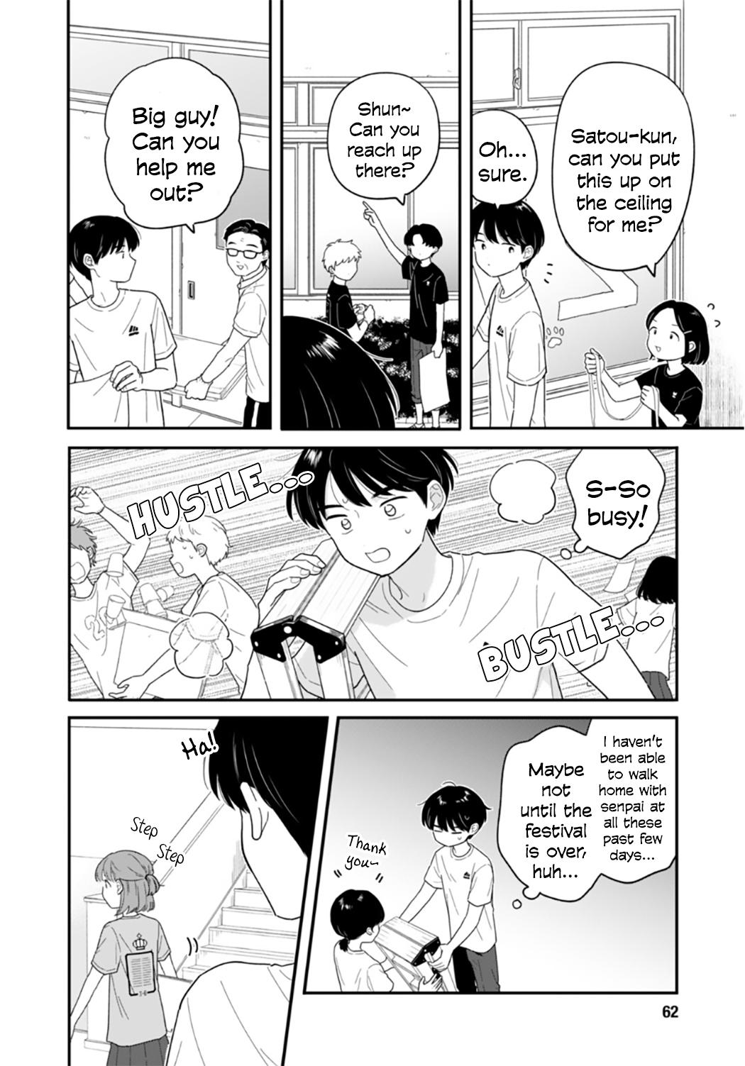 Read Journey Home After School chapter 46 image 5 on Lezhin