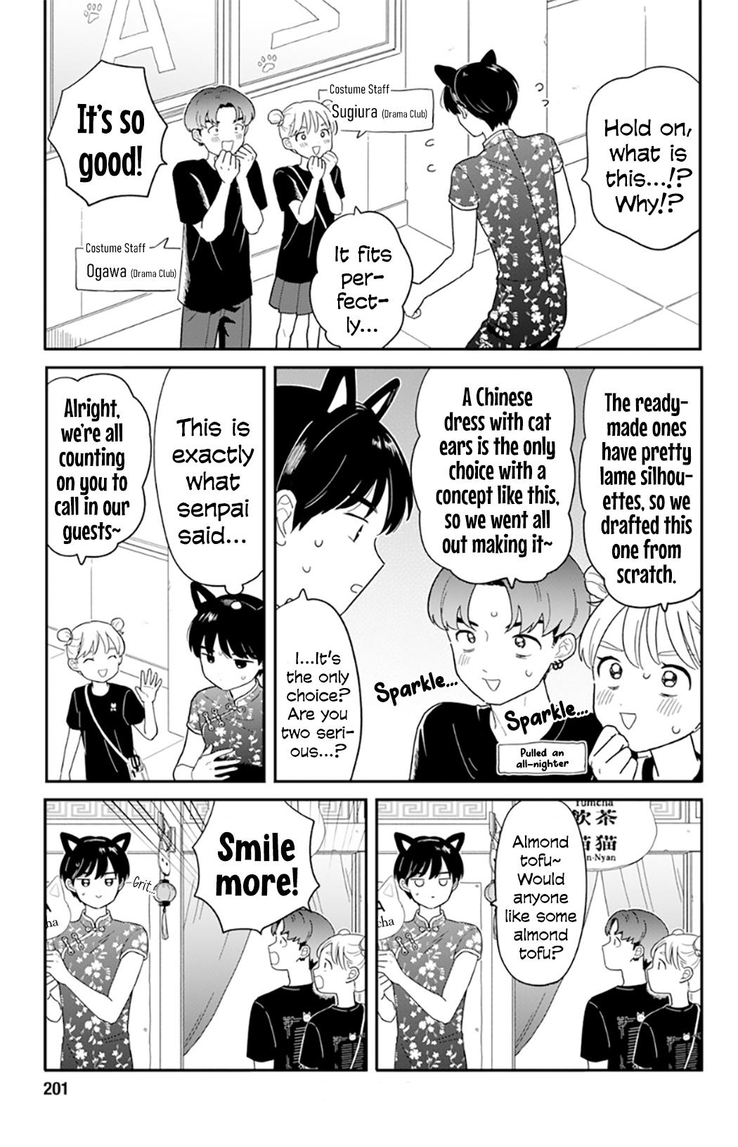 Read Journey Home After School chapter 47 image 2 on Lezhin