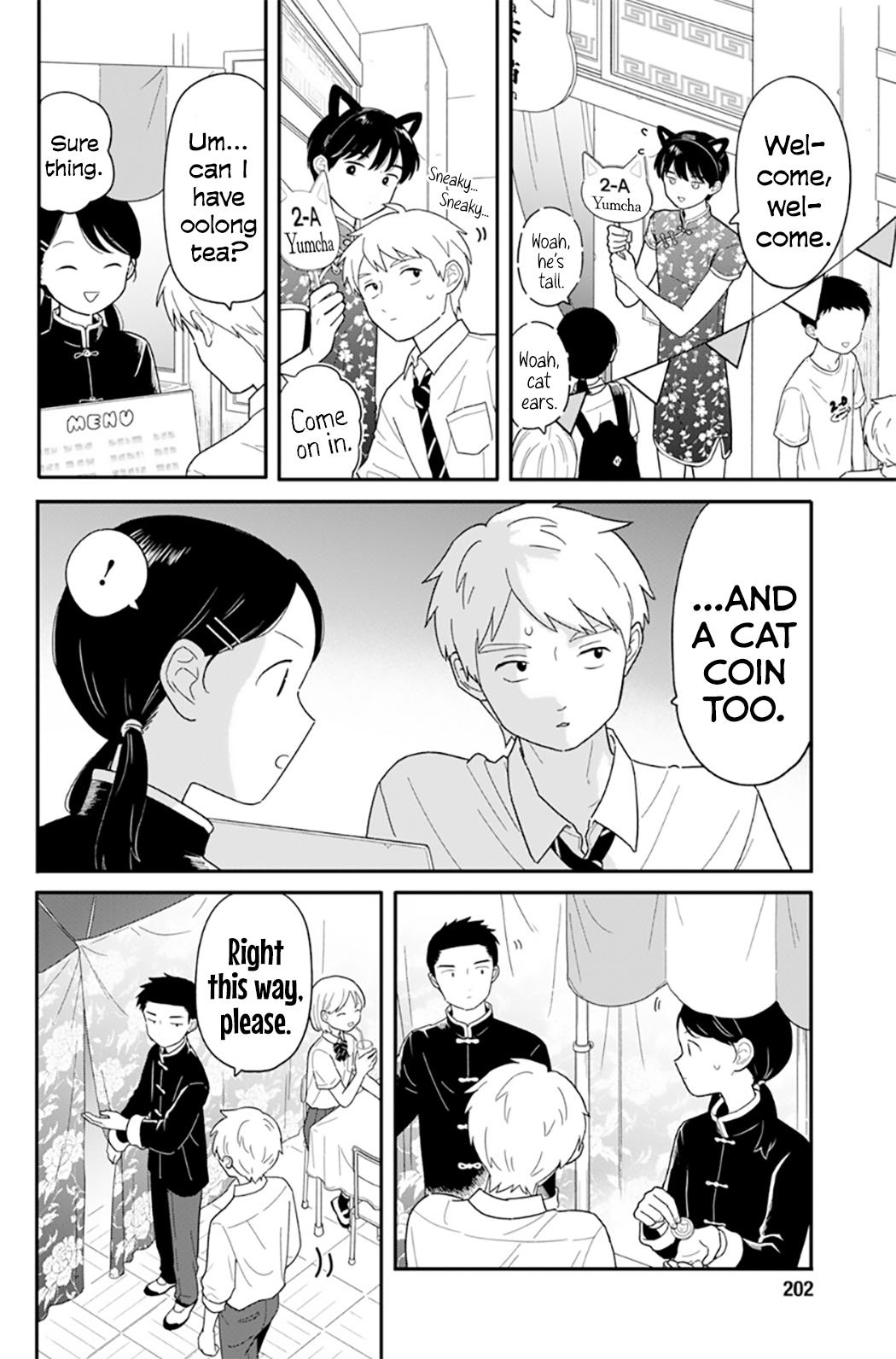 Read Journey Home After School chapter 47 image 3 on Lezhin