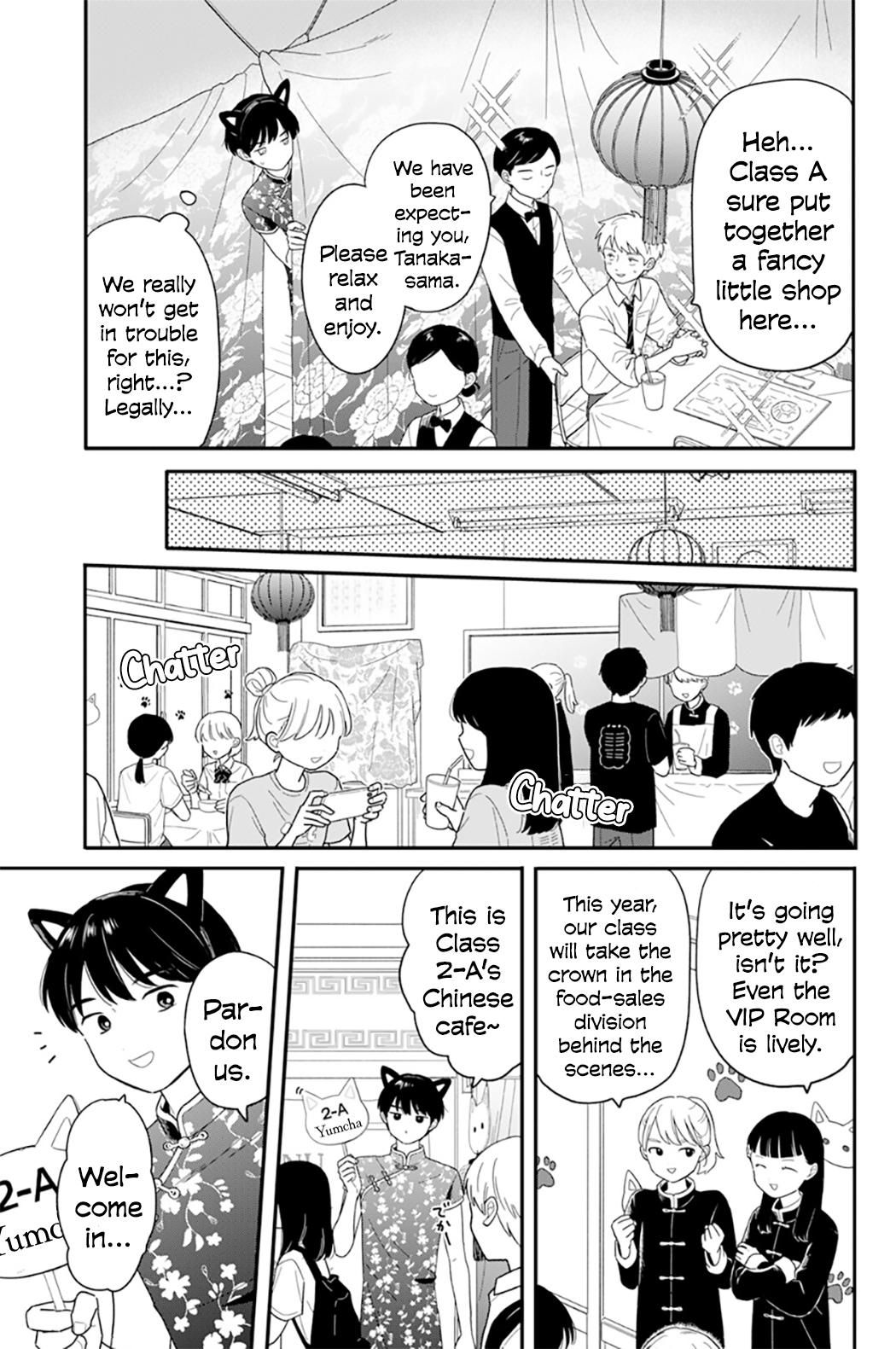 Read Journey Home After School chapter 47 image 4 on Lezhin