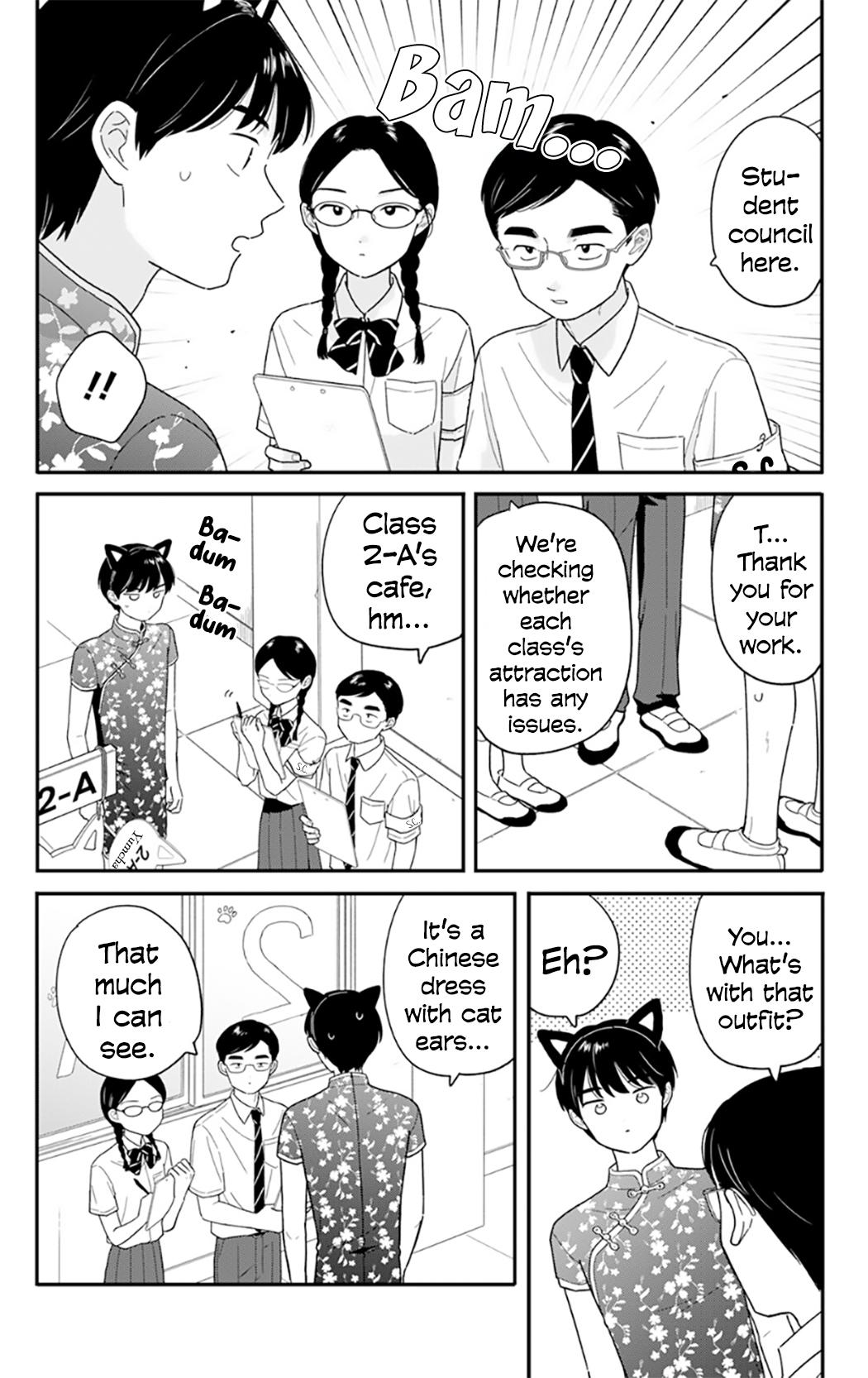 Read Journey Home After School chapter 47 image 5 on Lezhin