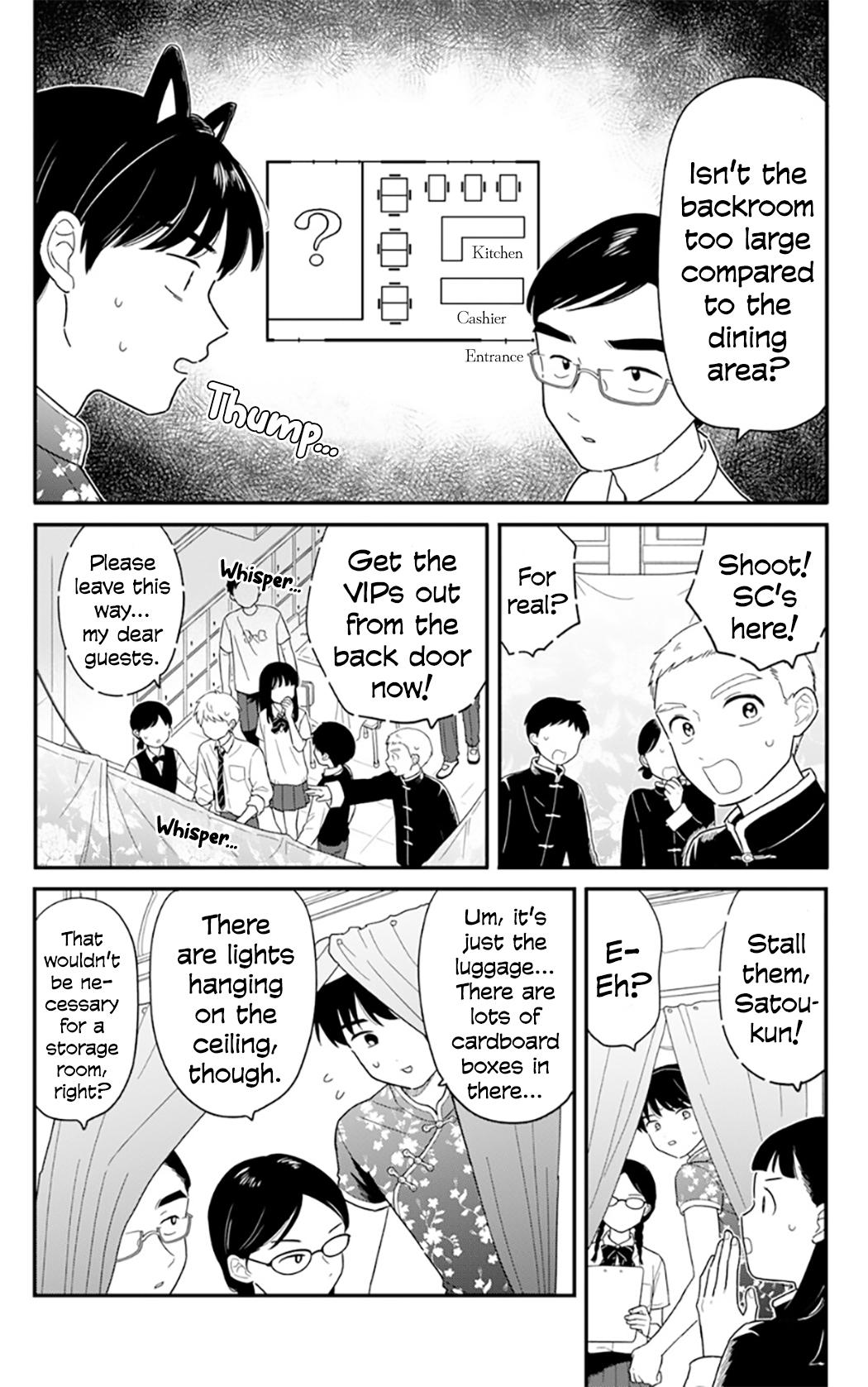 Read Journey Home After School chapter 47 image 7 on Lezhin