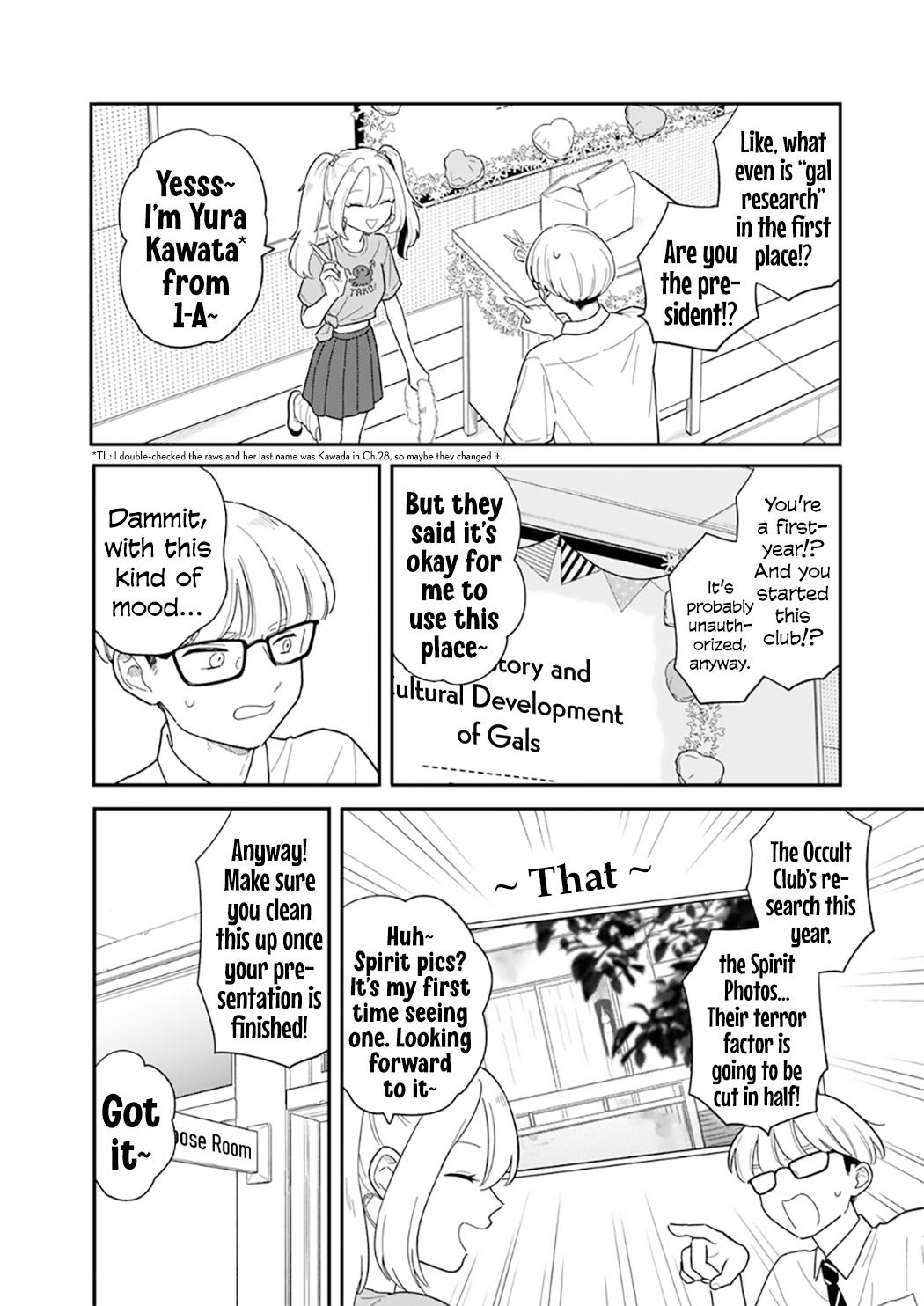 Read Journey Home After School chapter 48 image 2 on Lezhin