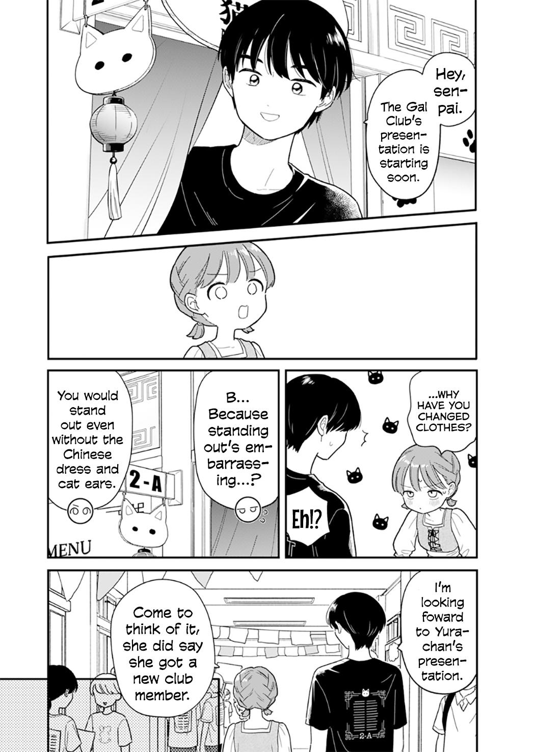 Read Journey Home After School chapter 48 image 3 on Lezhin
