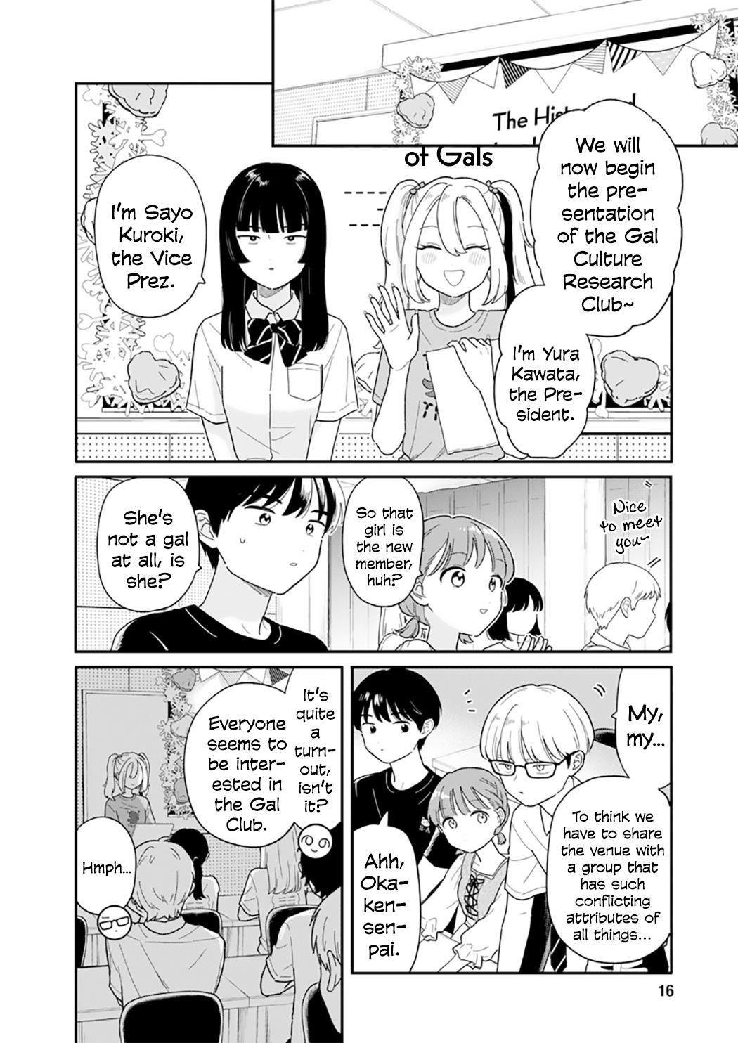 Read Journey Home After School chapter 48 image 4 on Lezhin