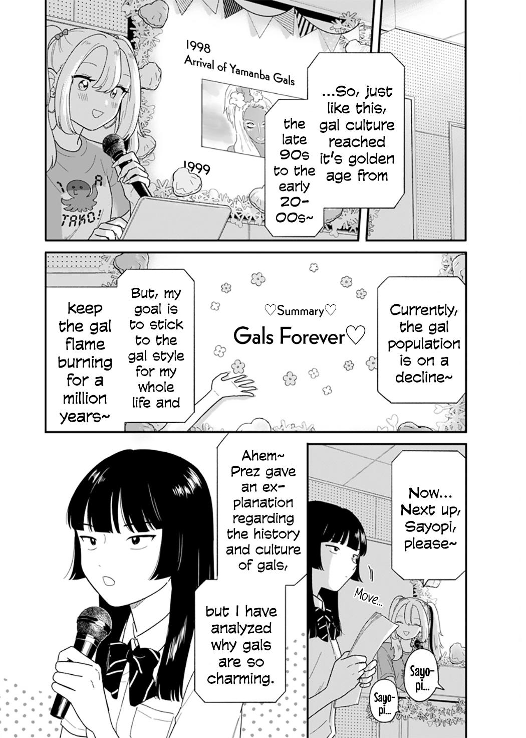 Read Journey Home After School chapter 48 image 5 on Lezhin
