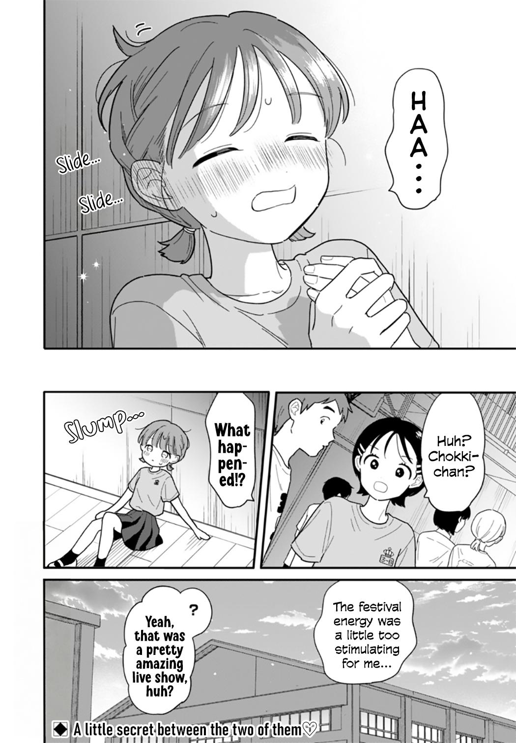 Read Journey Home After School chapter 49 image 15 on Lezhin