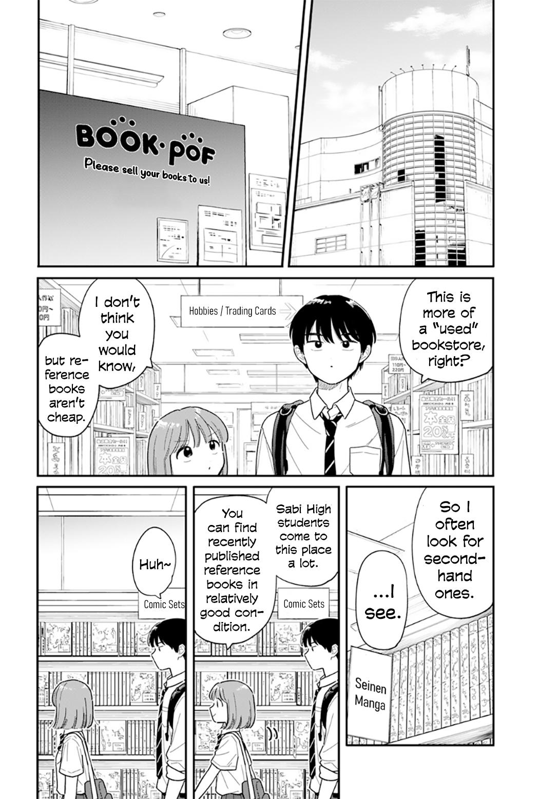 Read Journey Home After School chapter 51 image 2 on Lezhin
