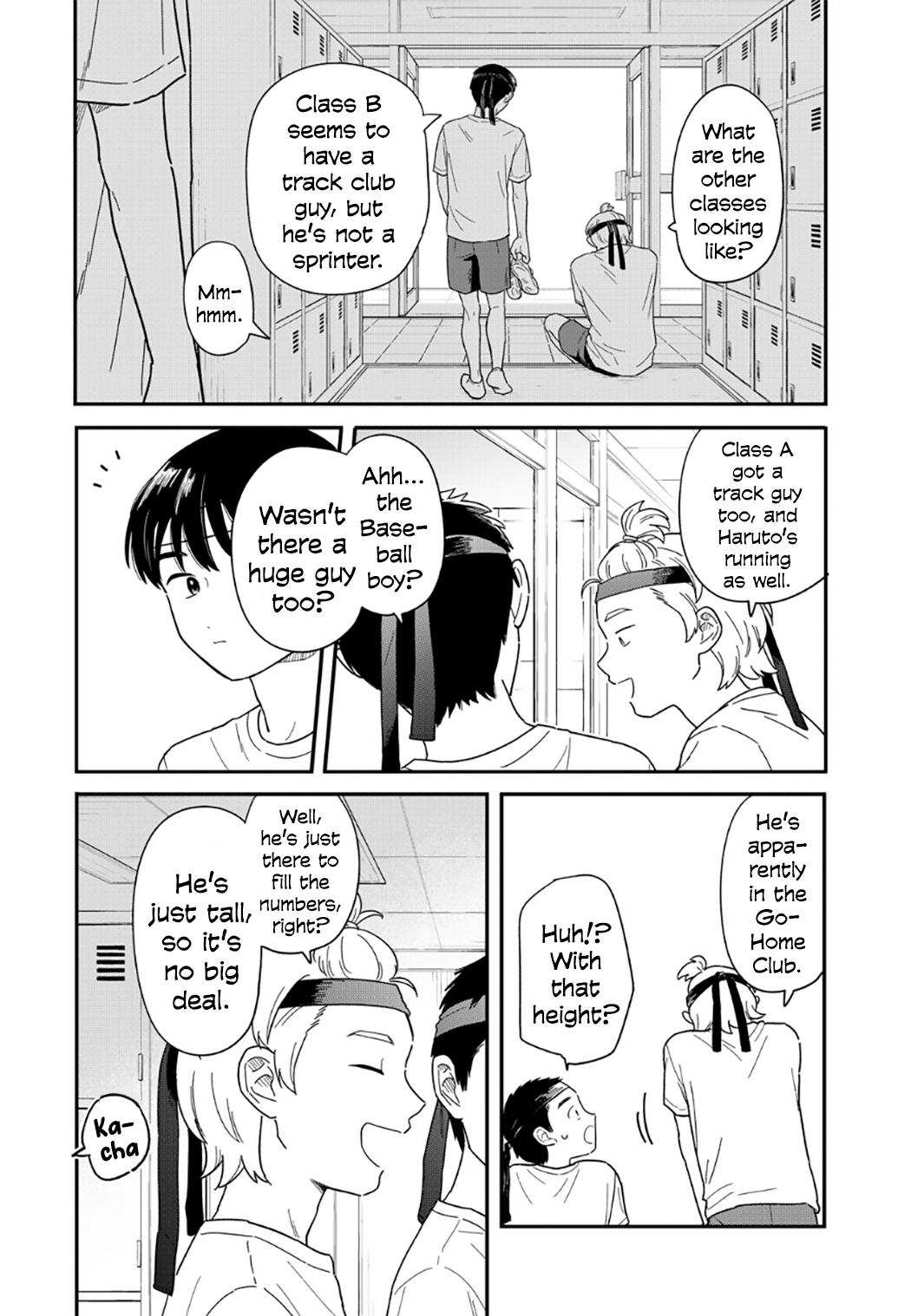 Read Journey Home After School chapter 53 image 2 on Lezhin