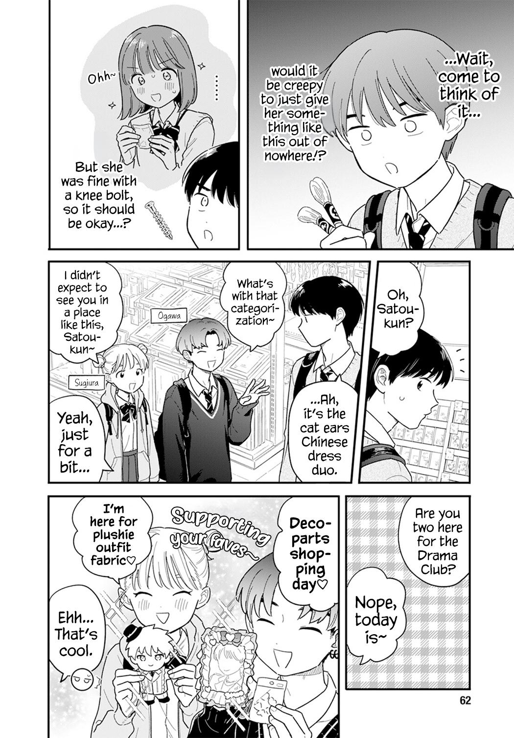 Read Journey Home After School chapter 56 image 7 on Lezhin