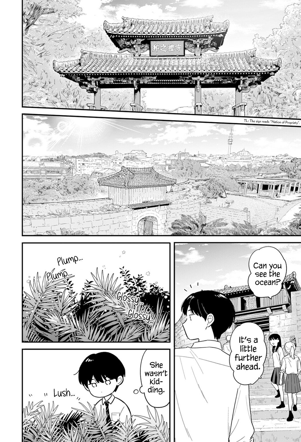 Read Journey Home After School chapter 60 image 3 on Lezhin
