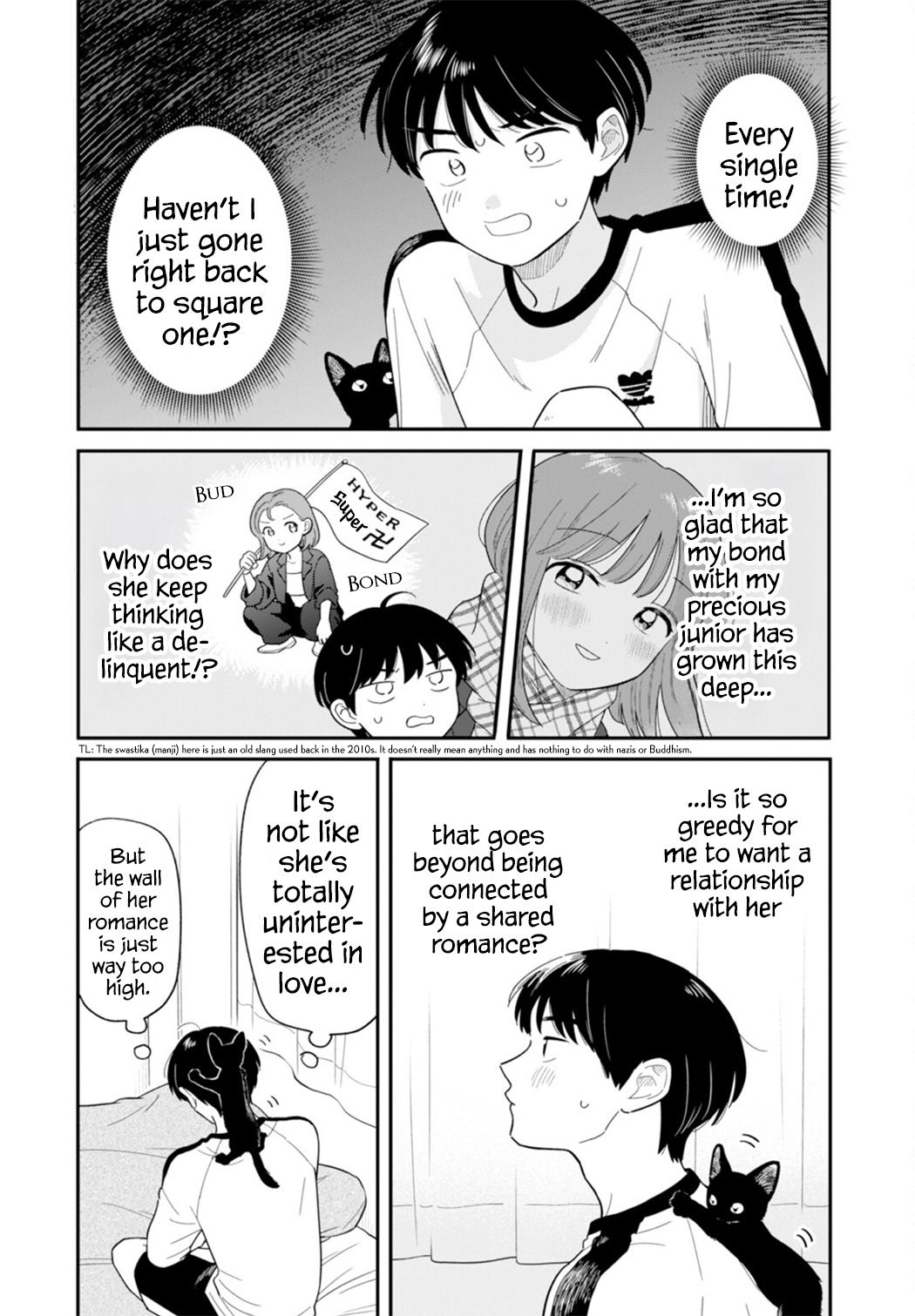 Read Journey Home After School chapter 63 image 2 on Lezhin