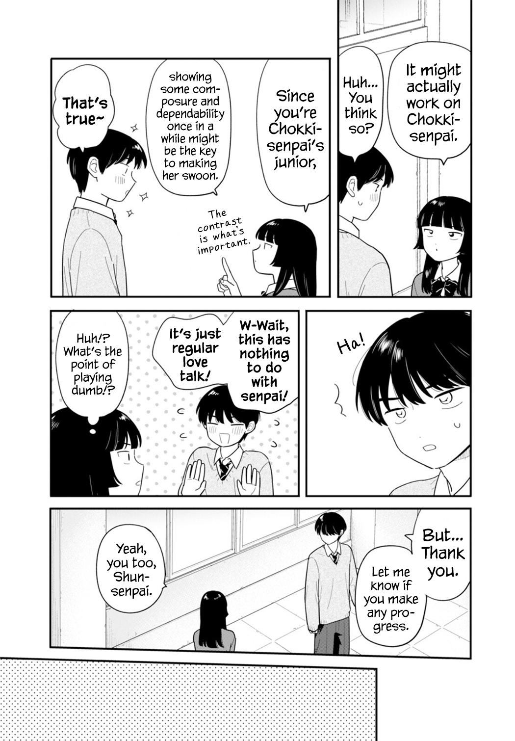 Read Journey Home After School chapter 63 image 9 on Lezhin