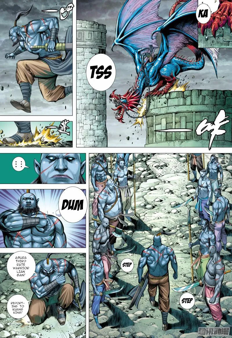 Read Journey To The West (Colored) chapter 113 image 4 on Lezhin