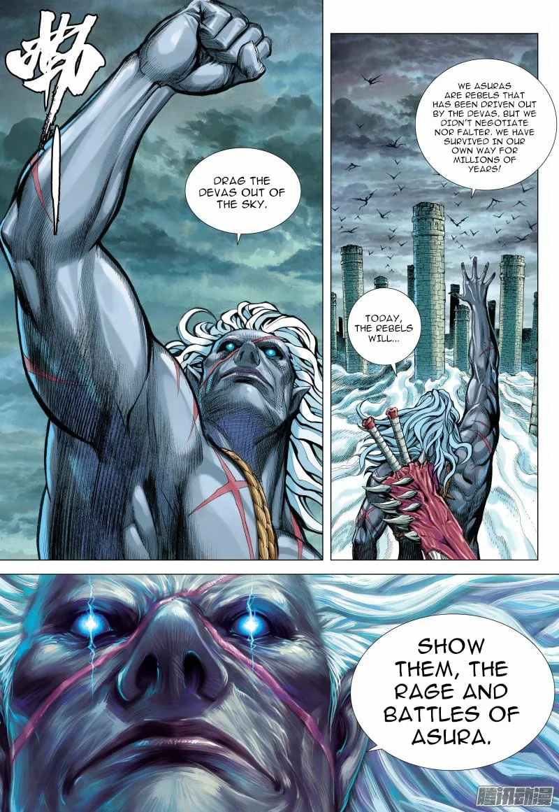 Read Journey To The West (Colored) chapter 113 image 7 on Lezhin