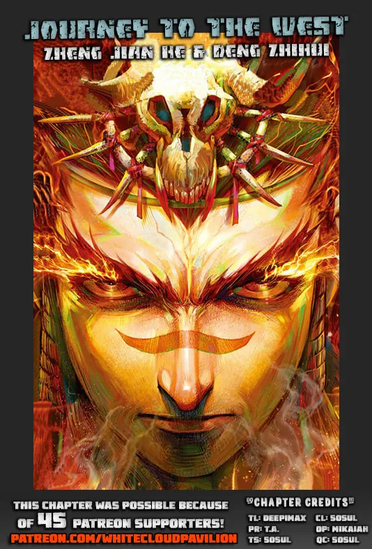 Read Journey To The West (Colored) chapter 13 image 0 on Lezhin