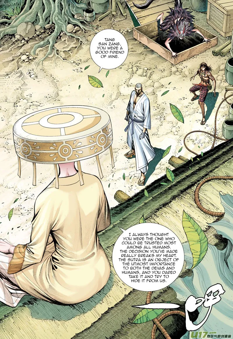 Read Journey To The West (Colored) chapter 13 image 3 on Lezhin