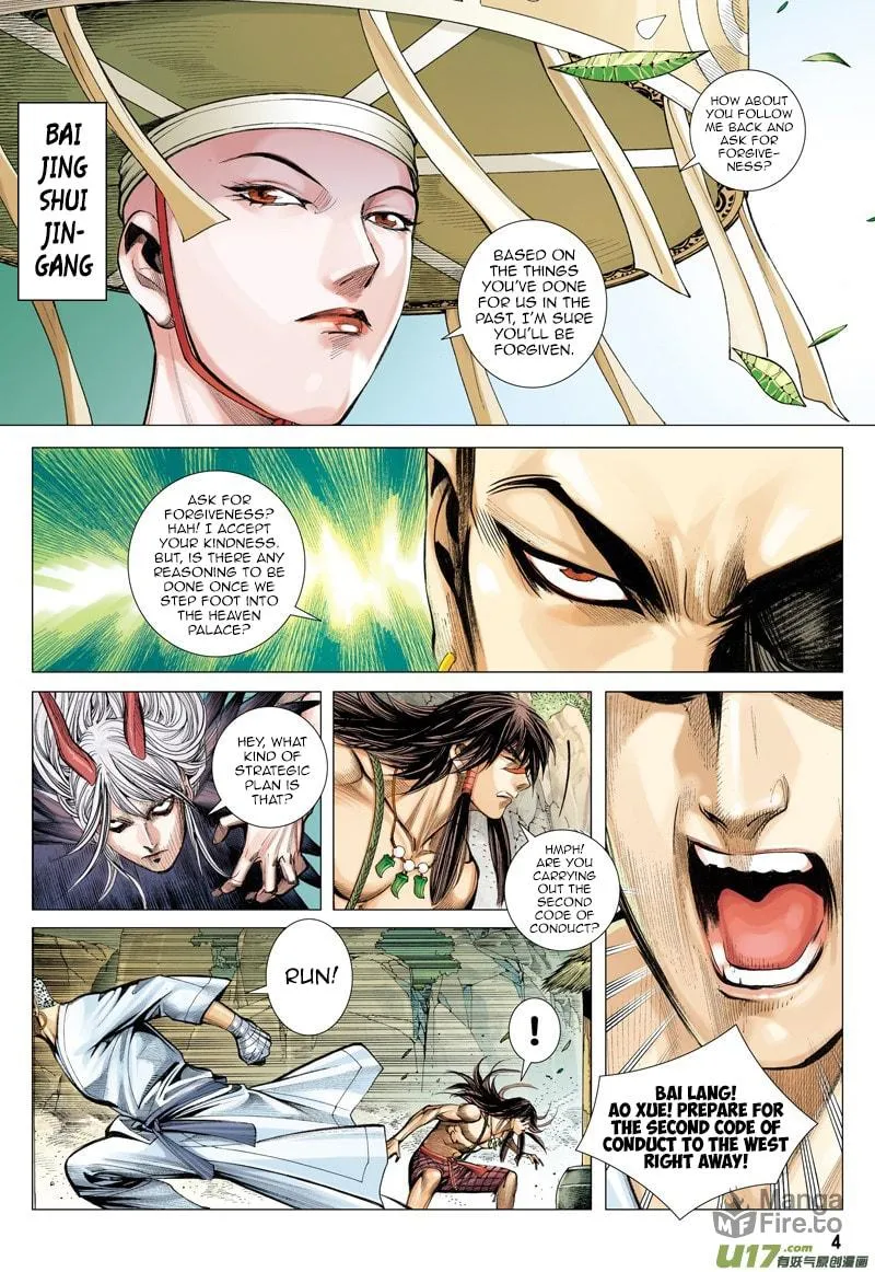 Read Journey To The West (Colored) chapter 13 image 4 on Lezhin